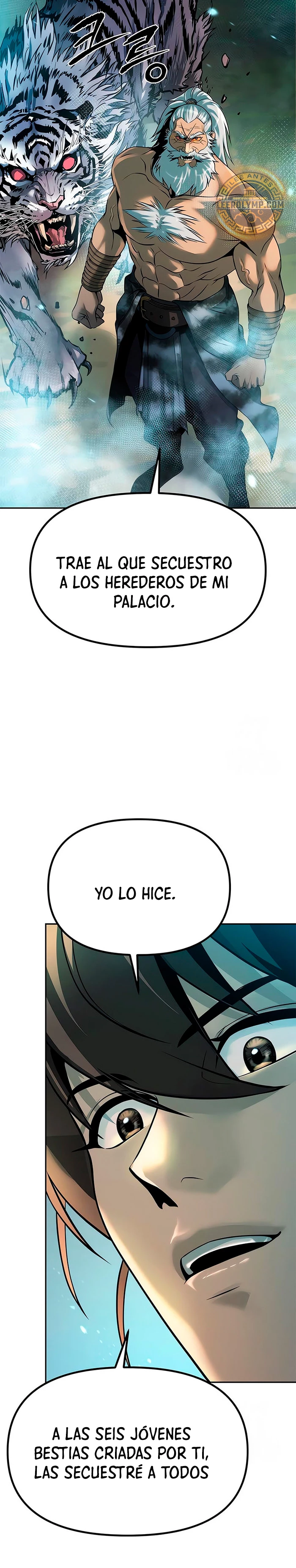 Cronicas de la faccion demoniaca Capitulo 82 página 11