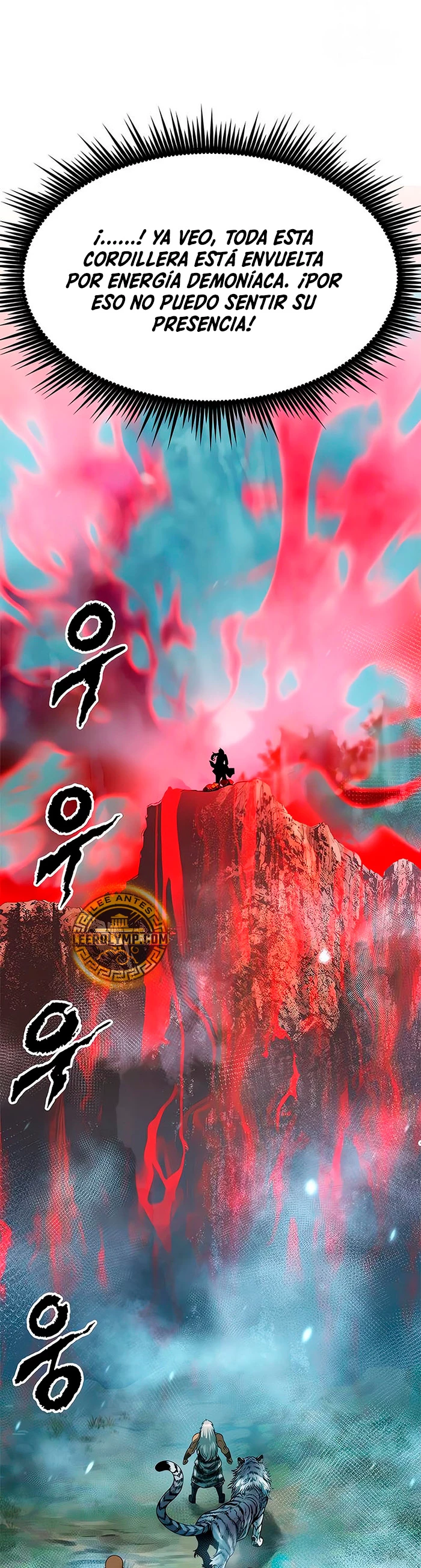 Cronicas de la faccion demoniaca Capitulo 82 página 15