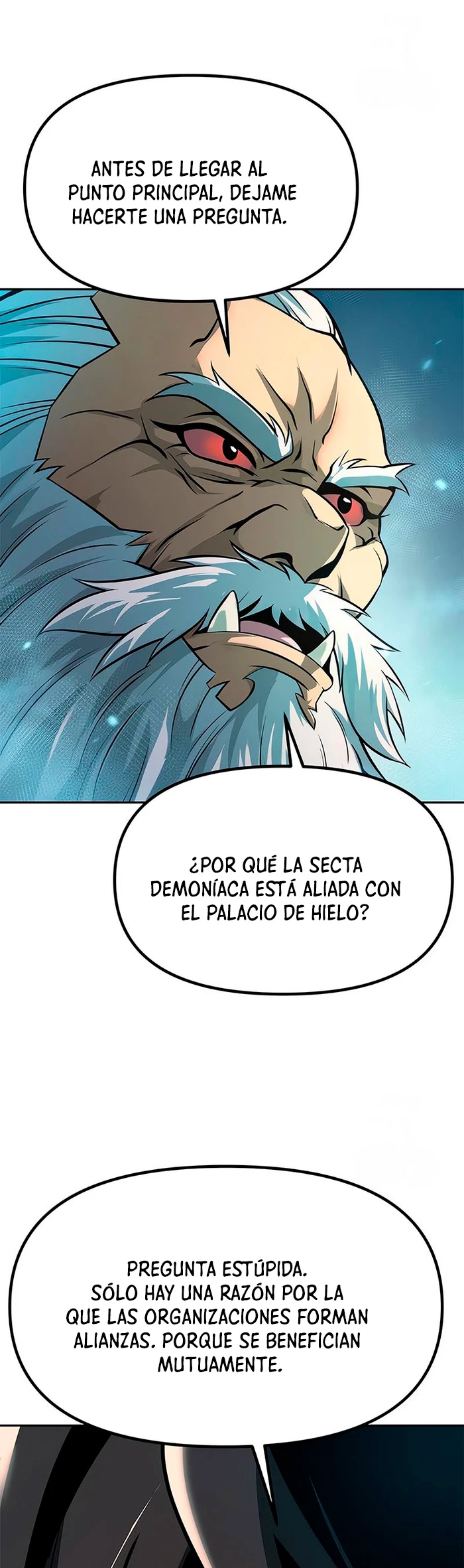 Cronicas de la faccion demoniaca Capitulo 82 página 17