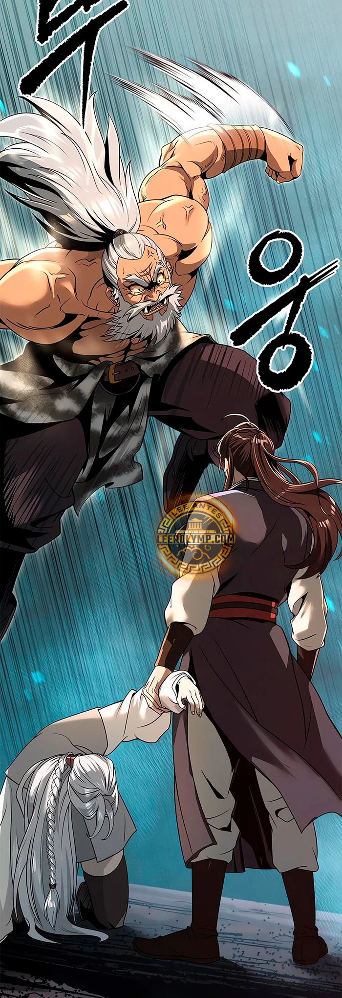 Cronicas de la faccion demoniaca Capitulo 82 página 54