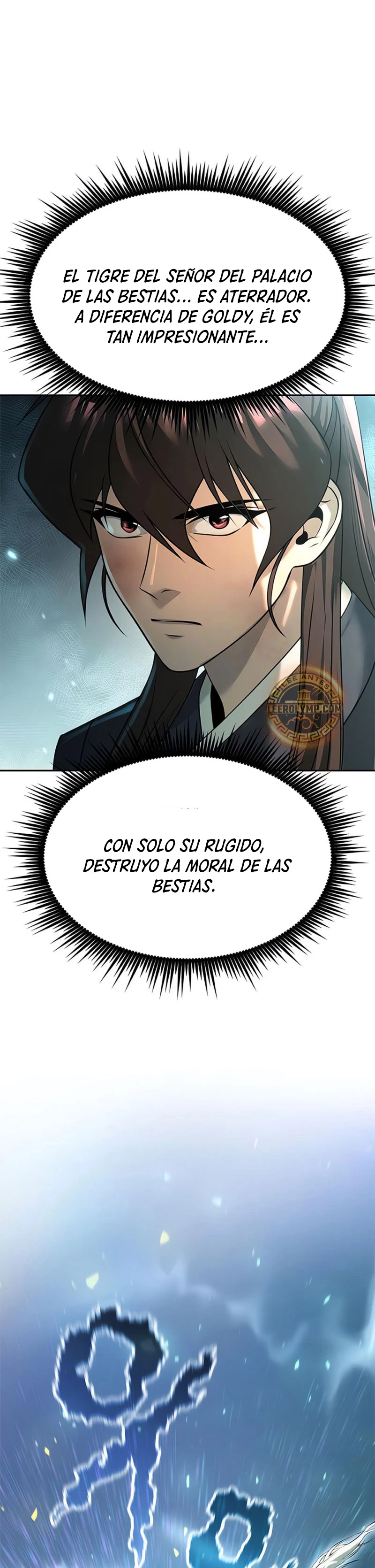 Cronicas de la faccion demoniaca Capitulo 83 página 20