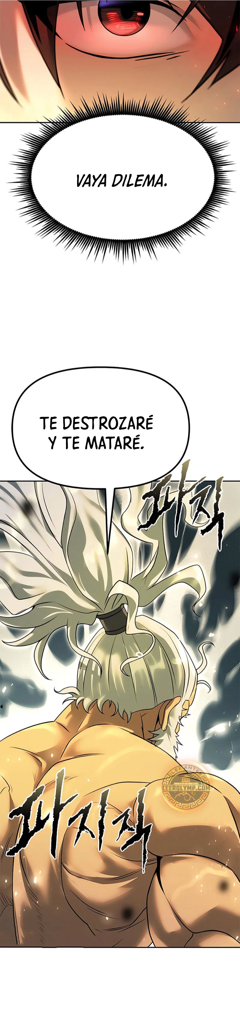Cronicas de la faccion demoniaca Capitulo 84 página 46