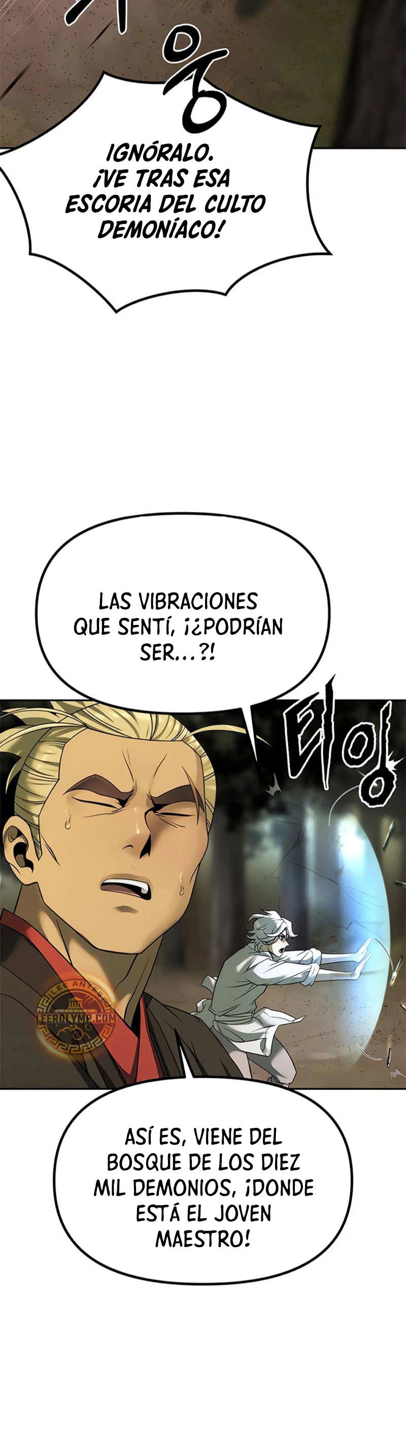 Cronicas de la faccion demoniaca Capitulo 84 página 7
