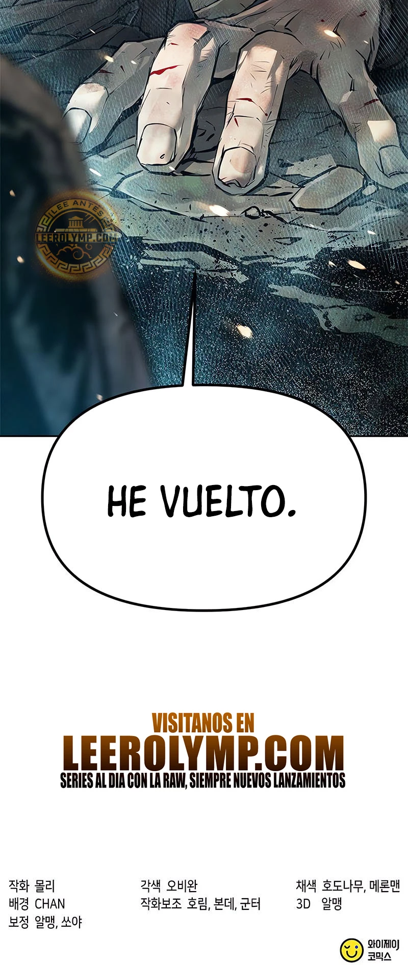 Cronicas de la faccion demoniaca Capitulo 84 página 72