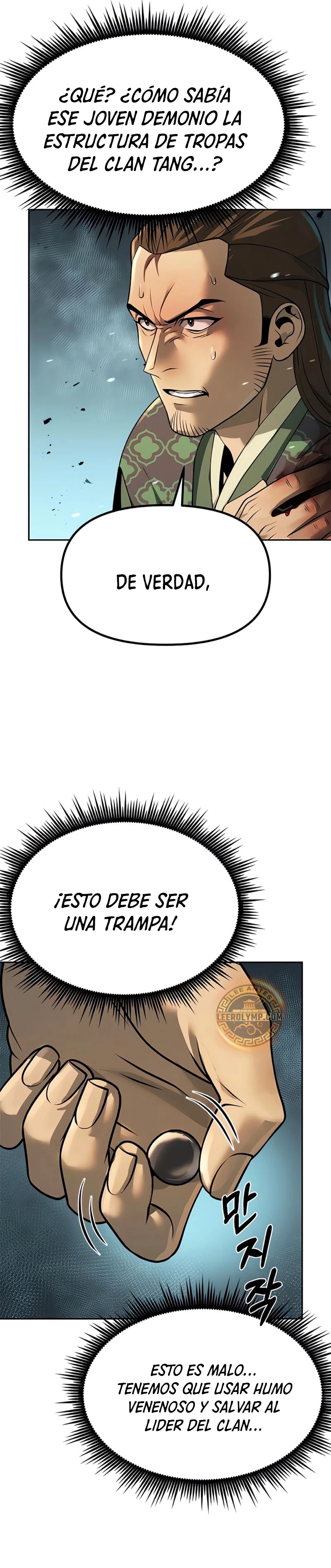 Cronicas de la faccion demoniaca Capitulo 85 página 18