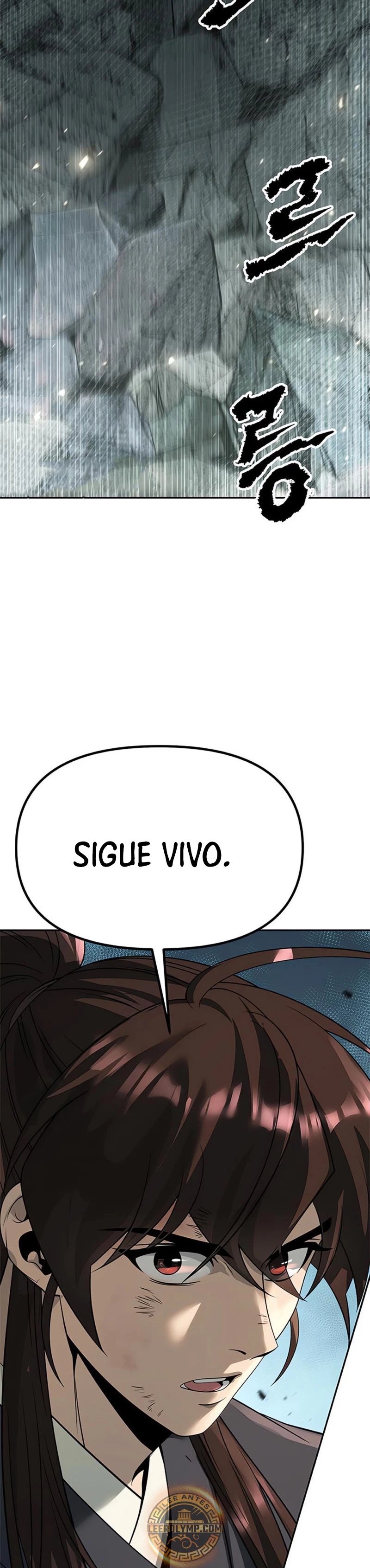 Cronicas de la faccion demoniaca Capitulo 86 página 25