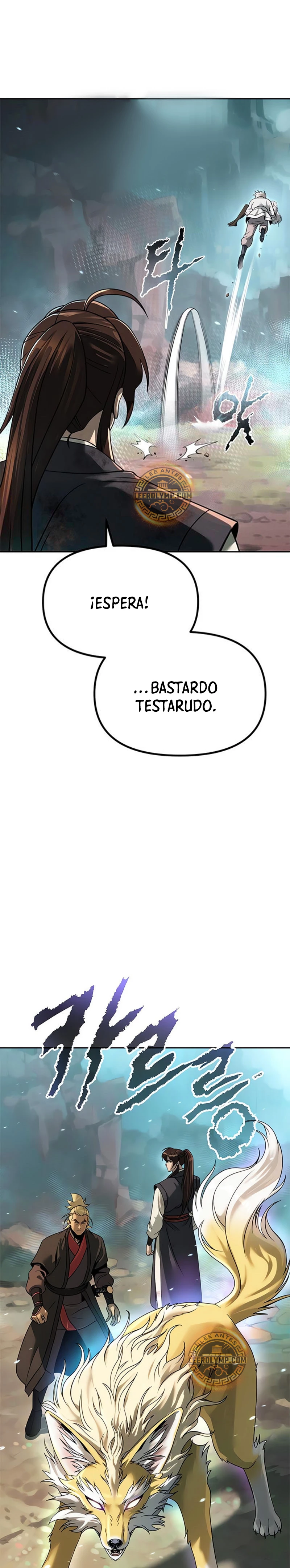 Cronicas de la faccion demoniaca Capitulo 86 página 4