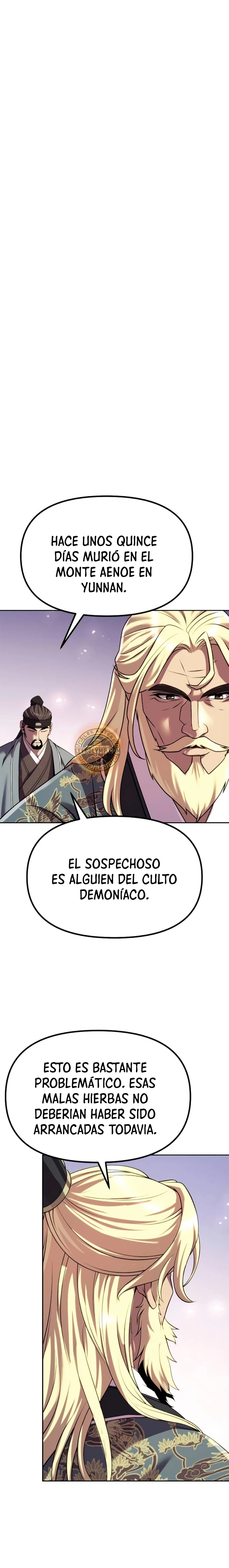 Cronicas de la faccion demoniaca Capitulo 88 página 2