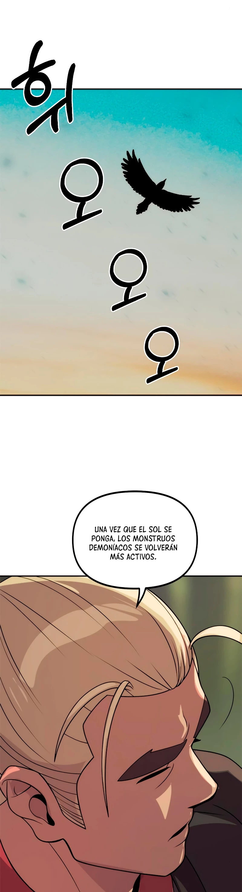 Cronicas de la faccion demoniaca Capitulo 9 página 84