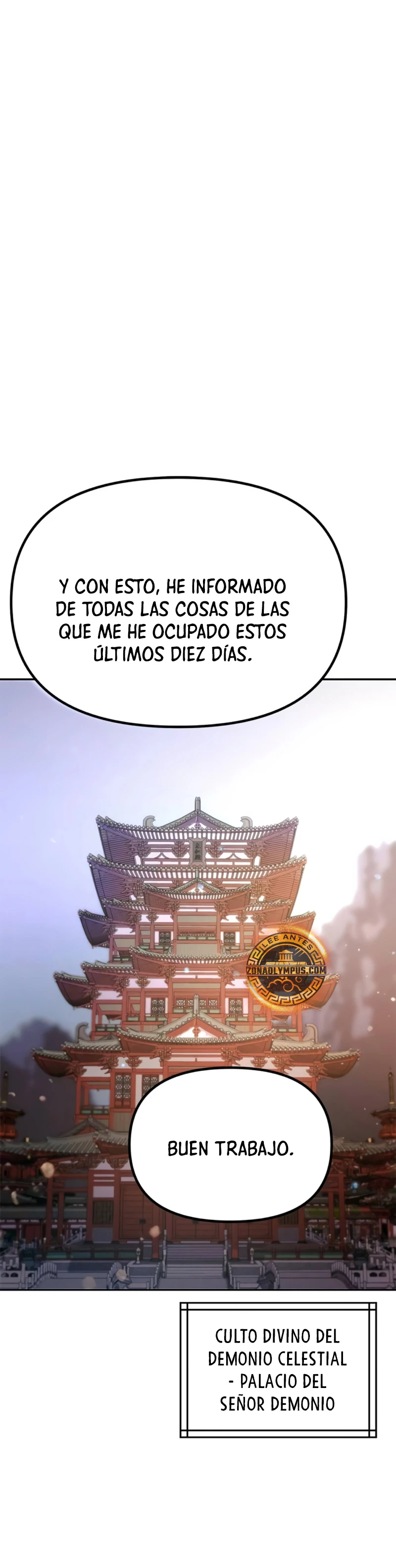 Cronicas de la faccion demoniaca Capitulo 90 página 12