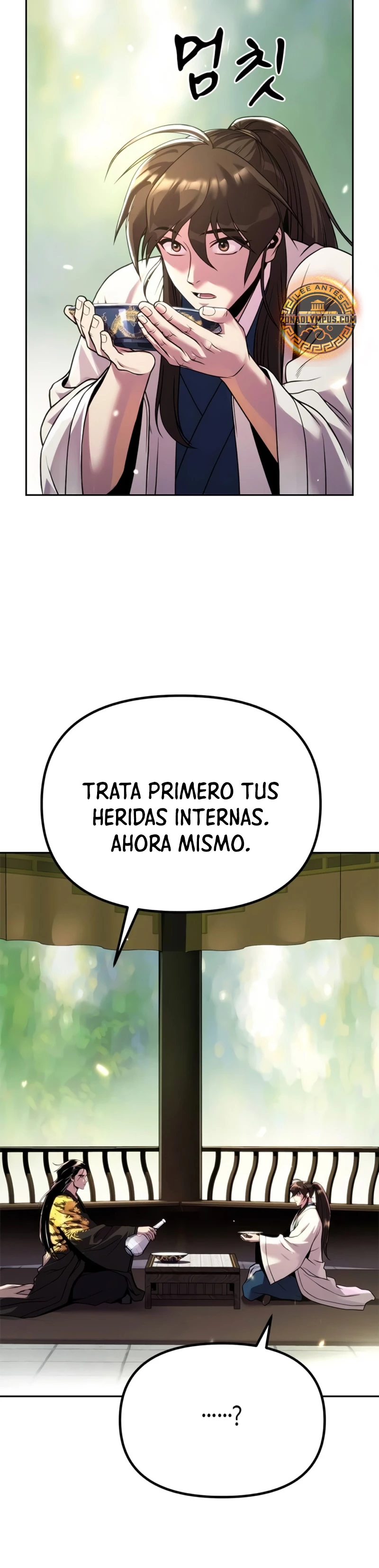 Cronicas de la faccion demoniaca Capitulo 90 página 31