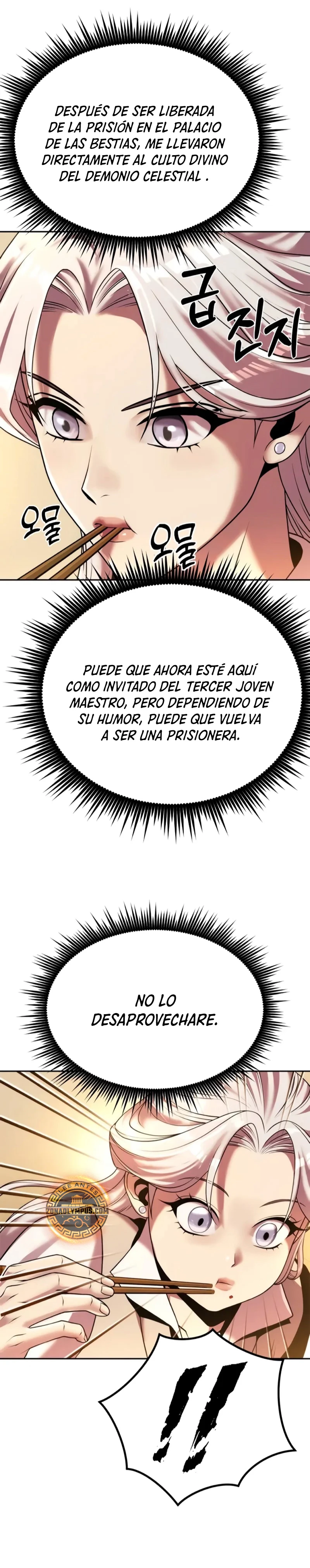 Cronicas de la faccion demoniaca Capitulo 92 página 19