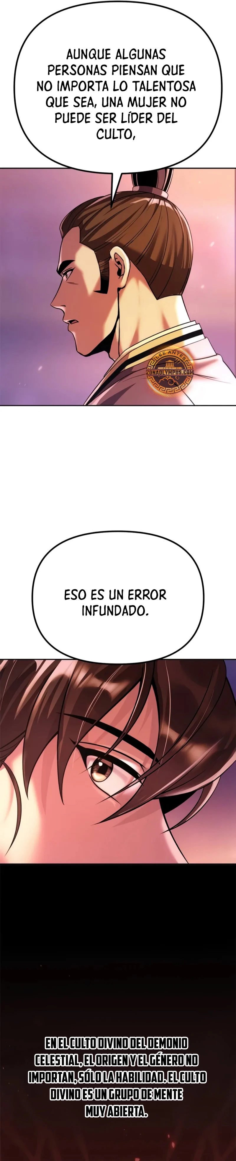 Cronicas de la faccion demoniaca Capitulo 92 página 27
