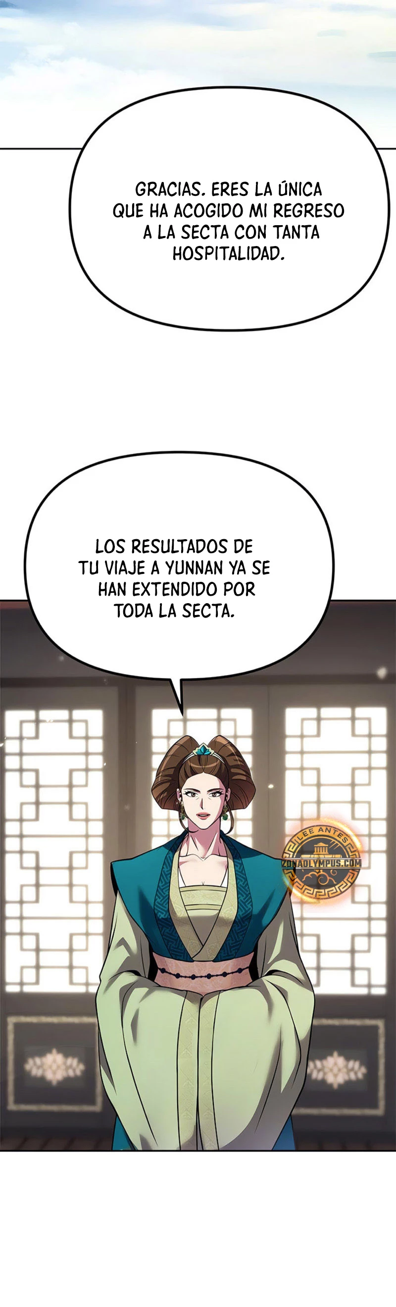 Cronicas de la faccion demoniaca Capitulo 93 página 24