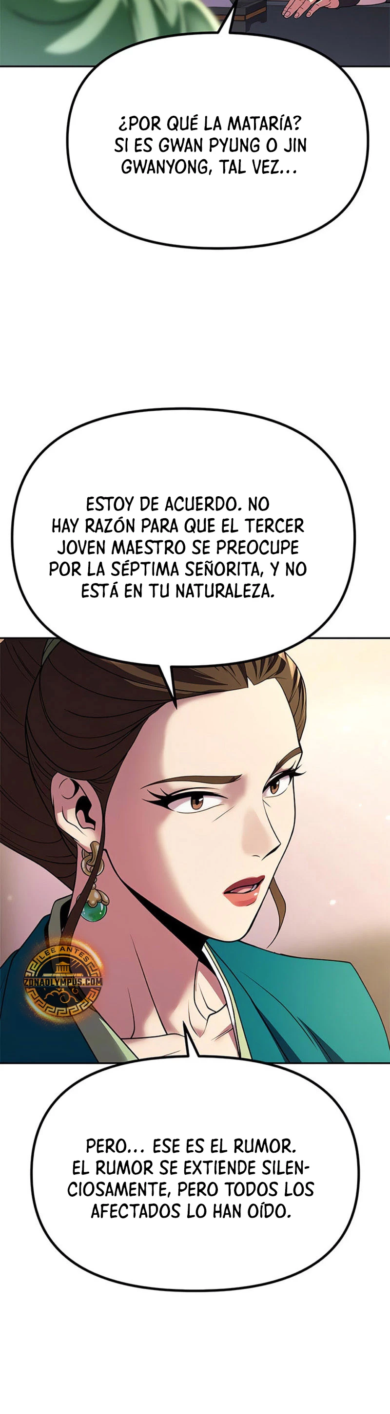 Cronicas de la faccion demoniaca Capitulo 93 página 30