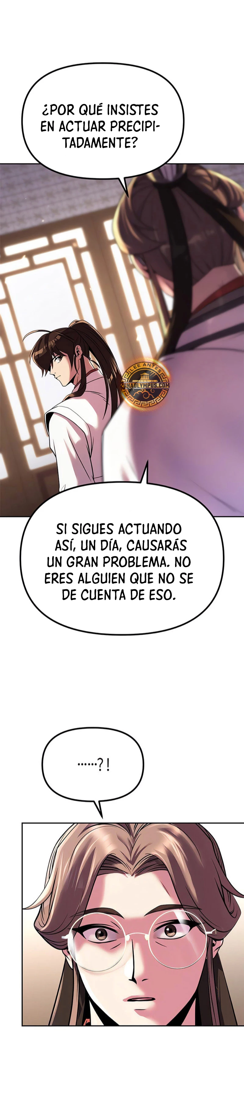 Cronicas de la faccion demoniaca Capitulo 93 página 45