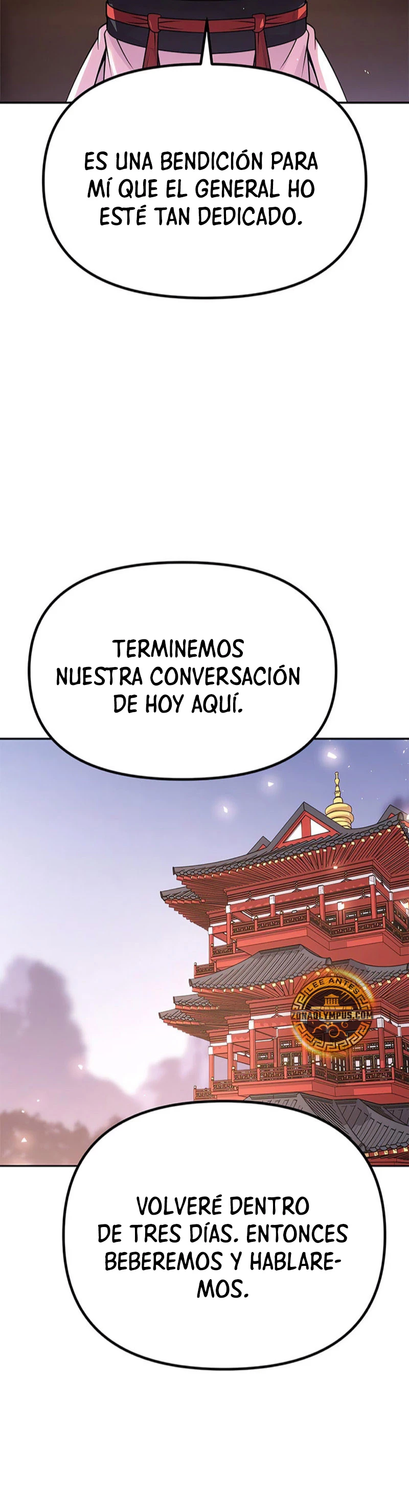 Cronicas de la faccion demoniaca Capitulo 93 página 47