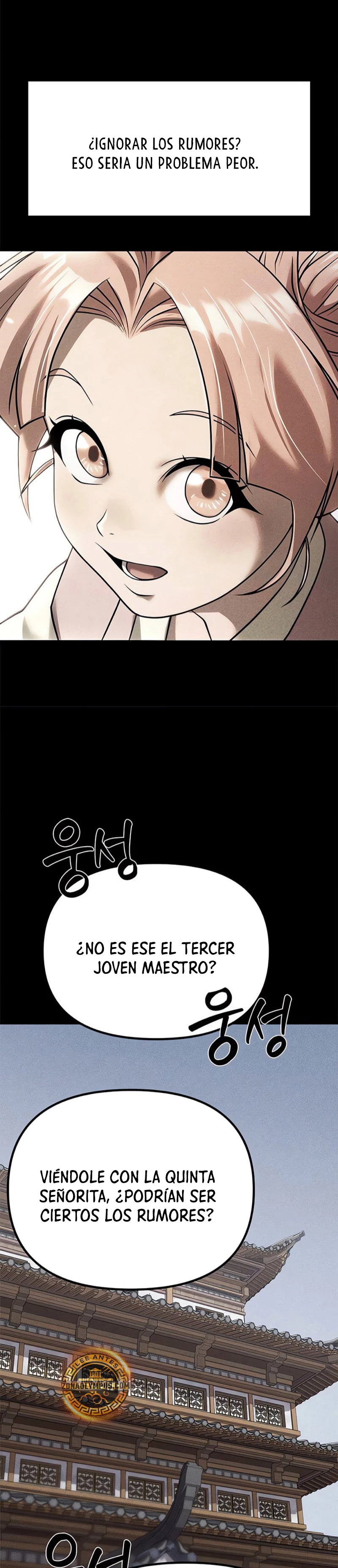 Cronicas de la faccion demoniaca Capitulo 94 página 10