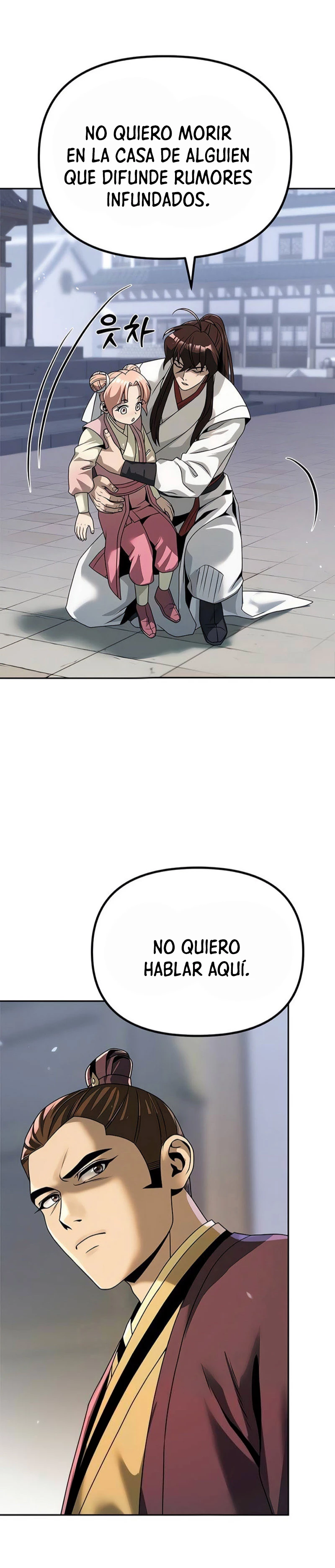 Cronicas de la faccion demoniaca Capitulo 94 página 25