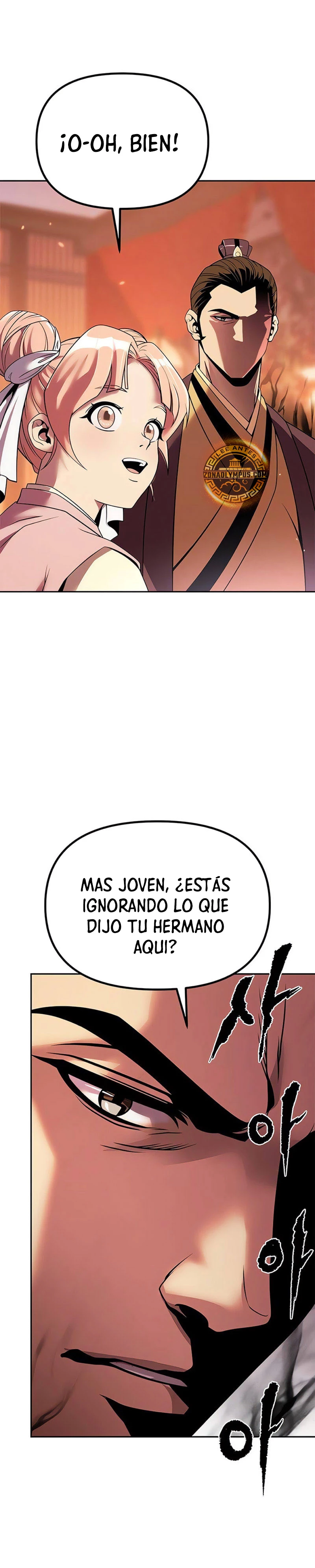 Cronicas de la faccion demoniaca Capitulo 94 página 48