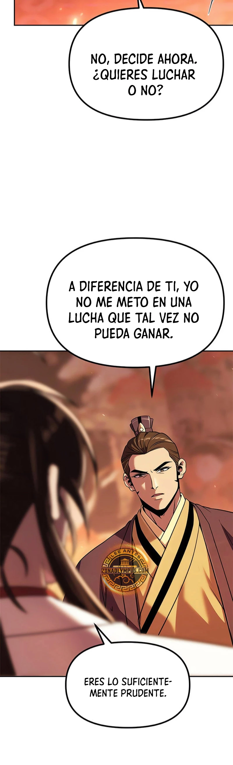Cronicas de la faccion demoniaca Capitulo 95 página 13