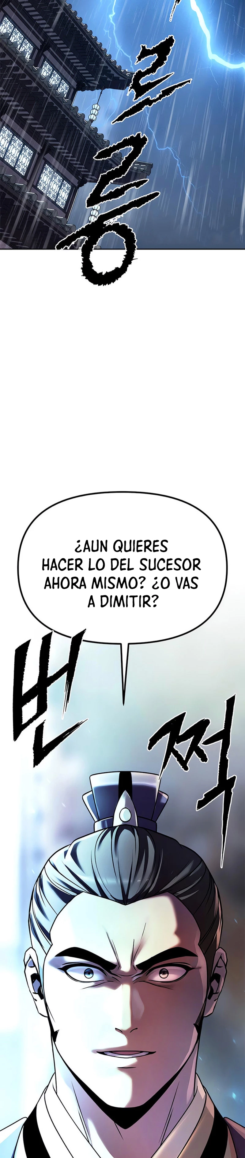 Cronicas de la faccion demoniaca Capitulo 95 página 29