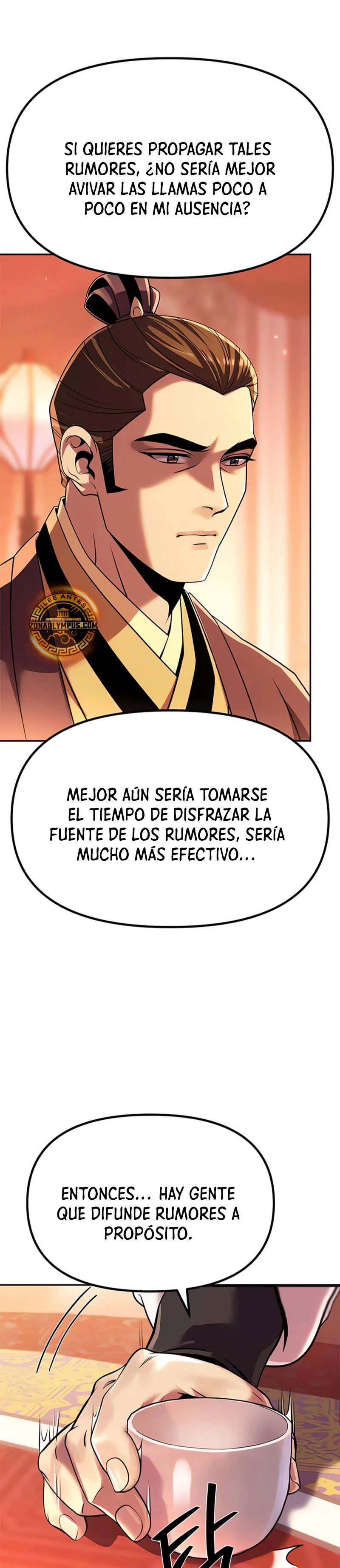 Cronicas de la faccion demoniaca Capitulo 95 página 5