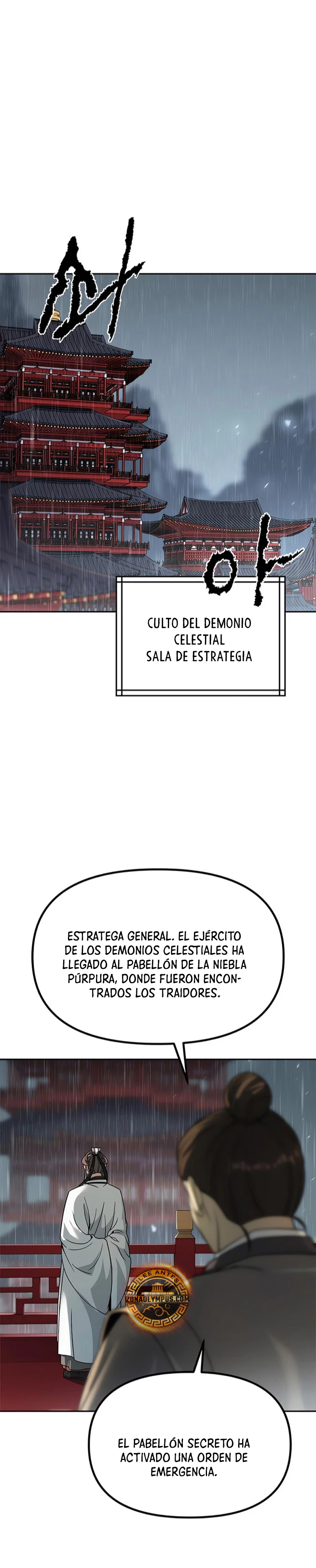 Cronicas de la faccion demoniaca Capitulo 95 página 57