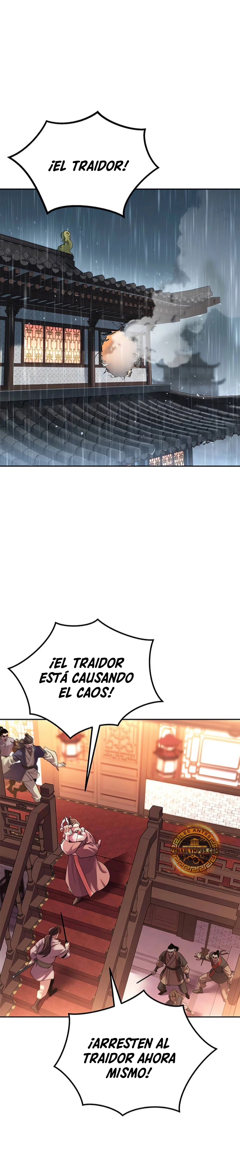 Cronicas de la faccion demoniaca Capitulo 96 página 12