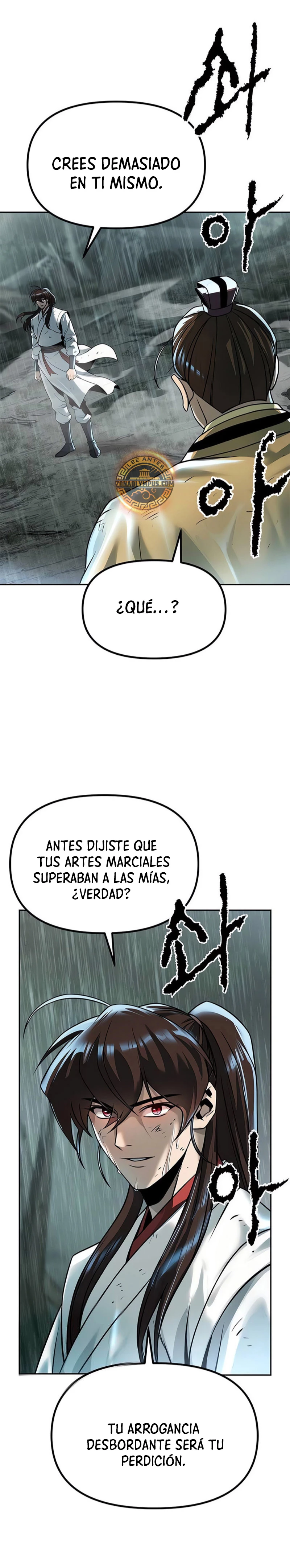 Cronicas de la faccion demoniaca Capitulo 96 página 27