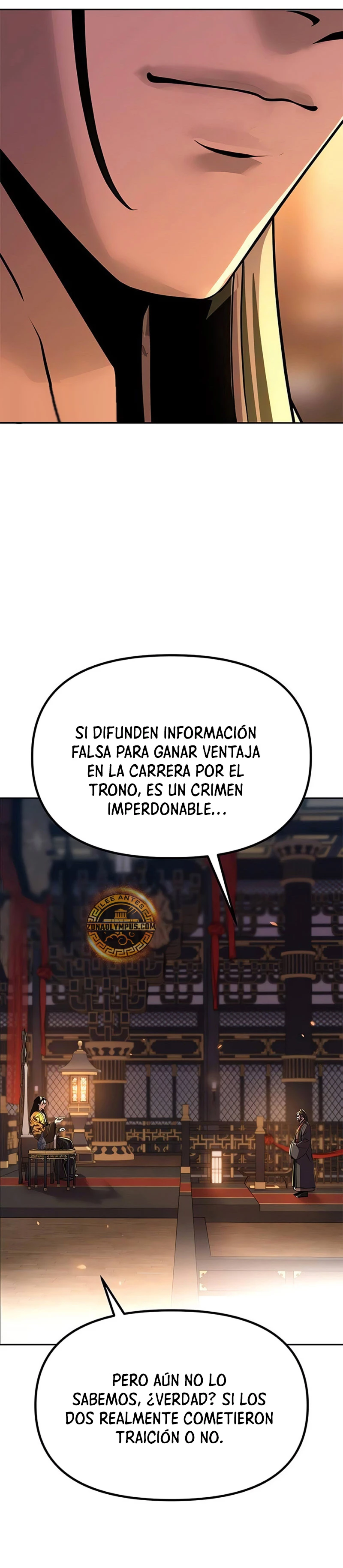 Cronicas de la faccion demoniaca Capitulo 96 página 6