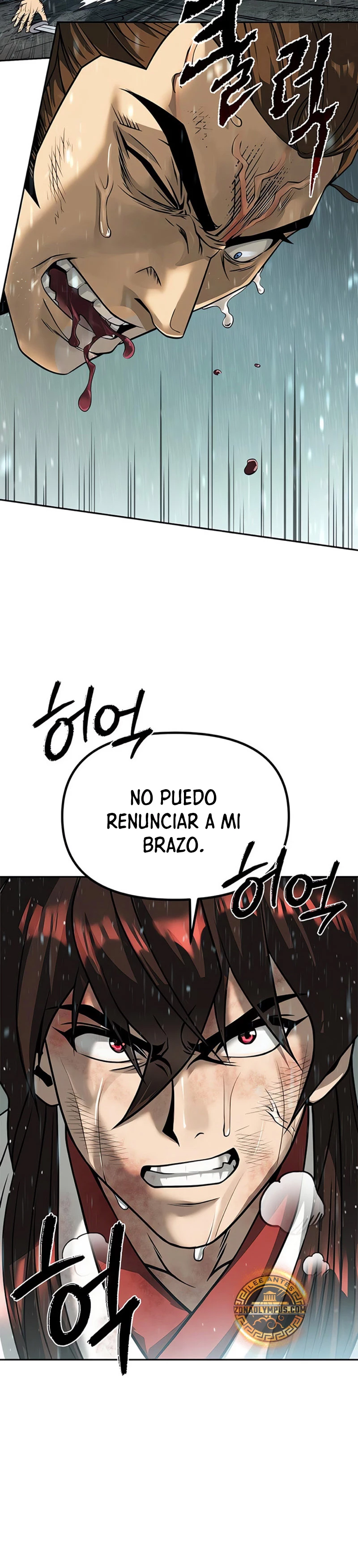Cronicas de la faccion demoniaca Capitulo 97 página 50