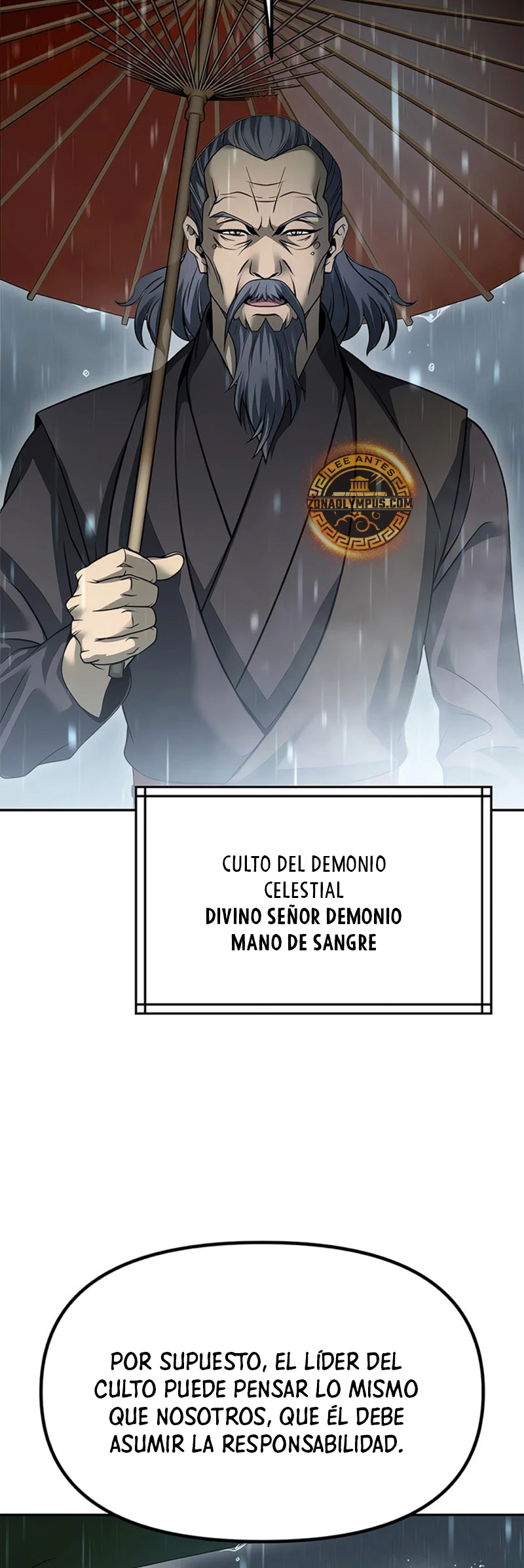 Cronicas de la faccion demoniaca Capitulo 97 página 9