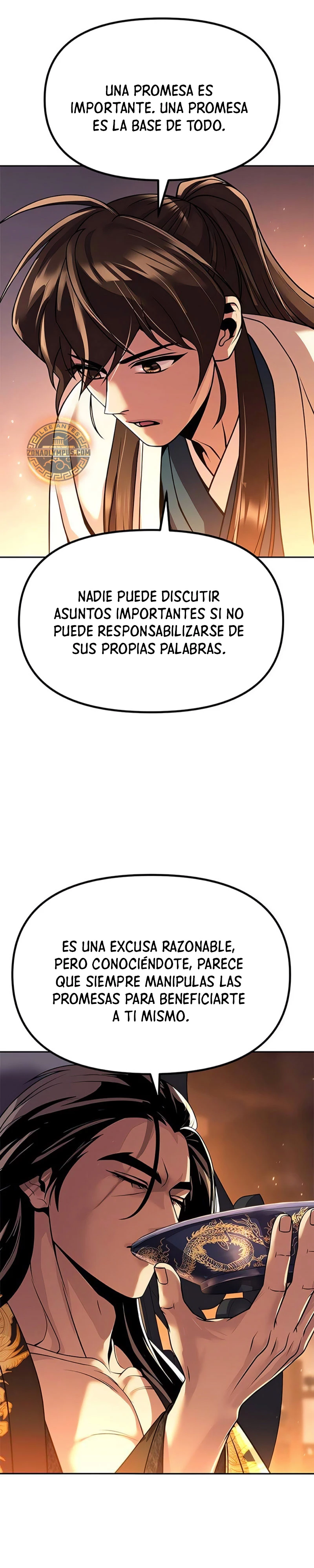 Cronicas de la faccion demoniaca Capitulo 99 página 20