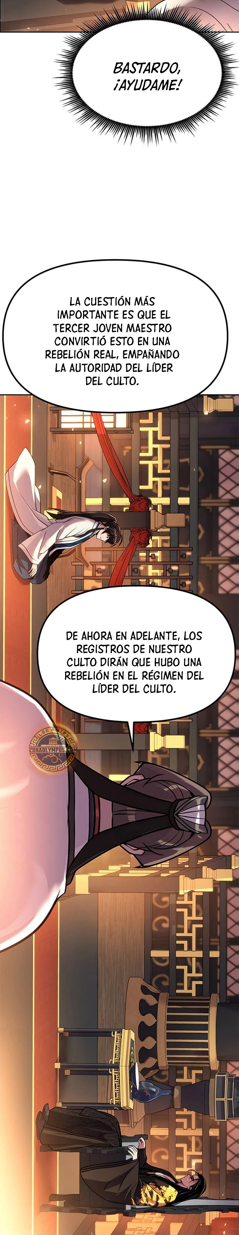Cronicas de la faccion demoniaca Capitulo 99 página 26