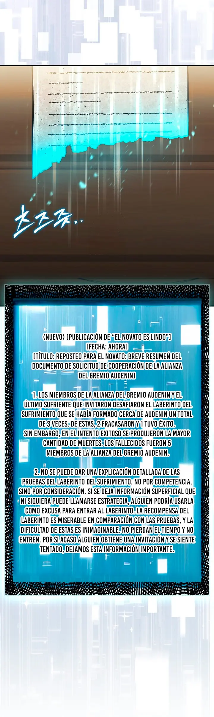 La 31ma pieza revierte la situación Capitulo 104 página 31