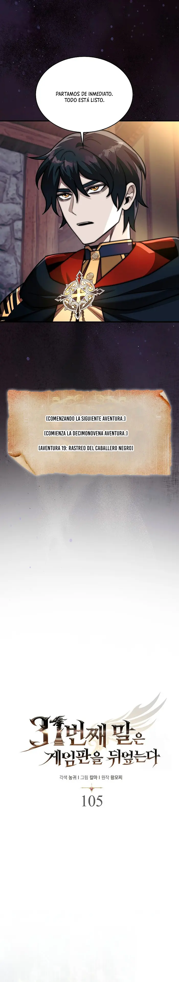 La 31ma pieza revierte la situación Capitulo 105 página 20