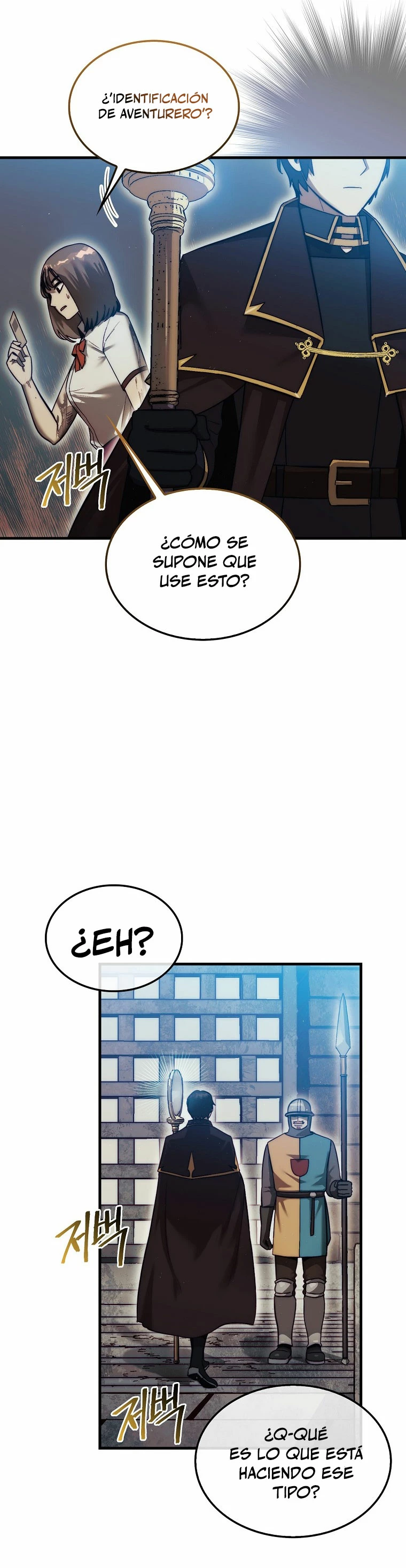 La 31ma pieza revierte la situación Capitulo 13 página 6