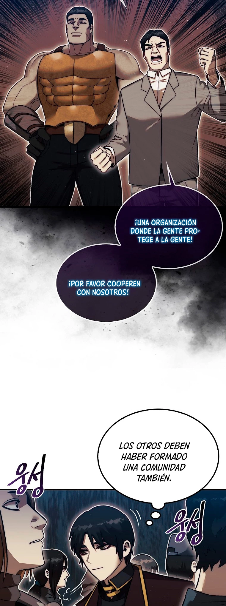La 31ma pieza revierte la situación Capitulo 14 página 33