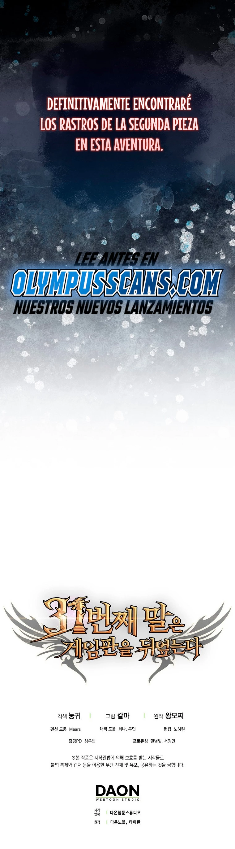 La 31ma pieza revierte la situación Capitulo 16 página 43