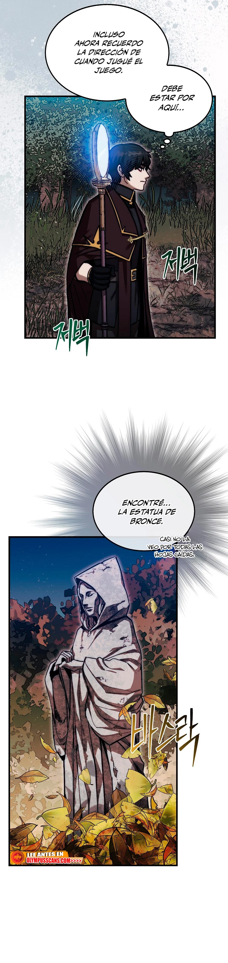 La 31ma pieza revierte la situación Capitulo 19 página 20