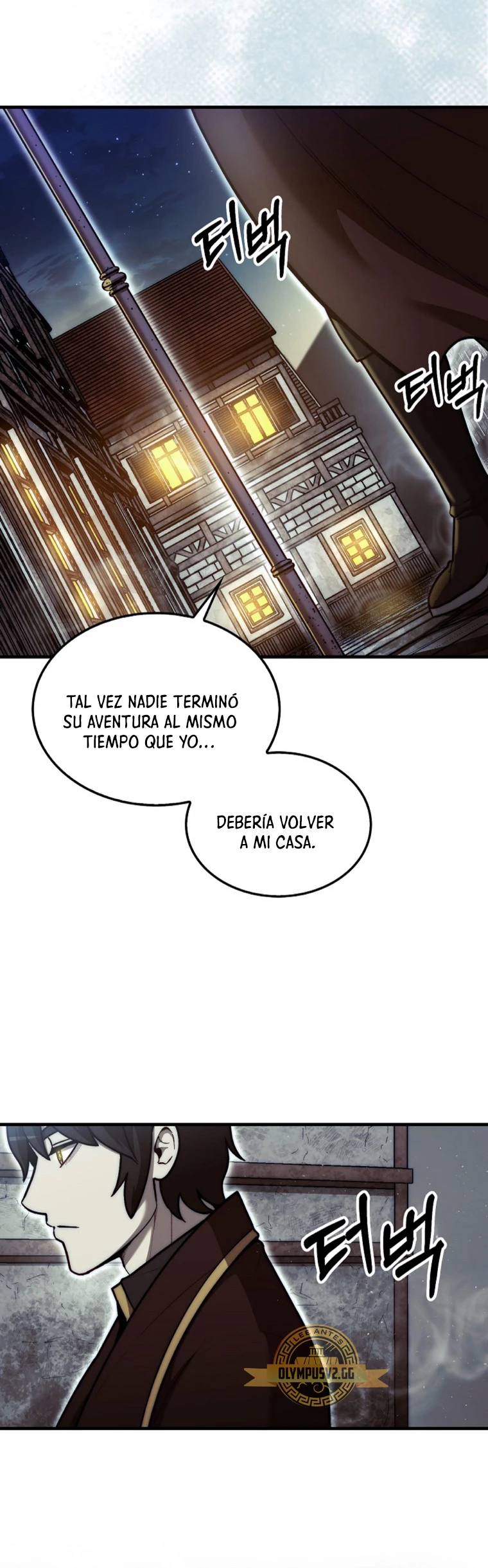 La 31ma pieza revierte la situación Capitulo 24 página 27