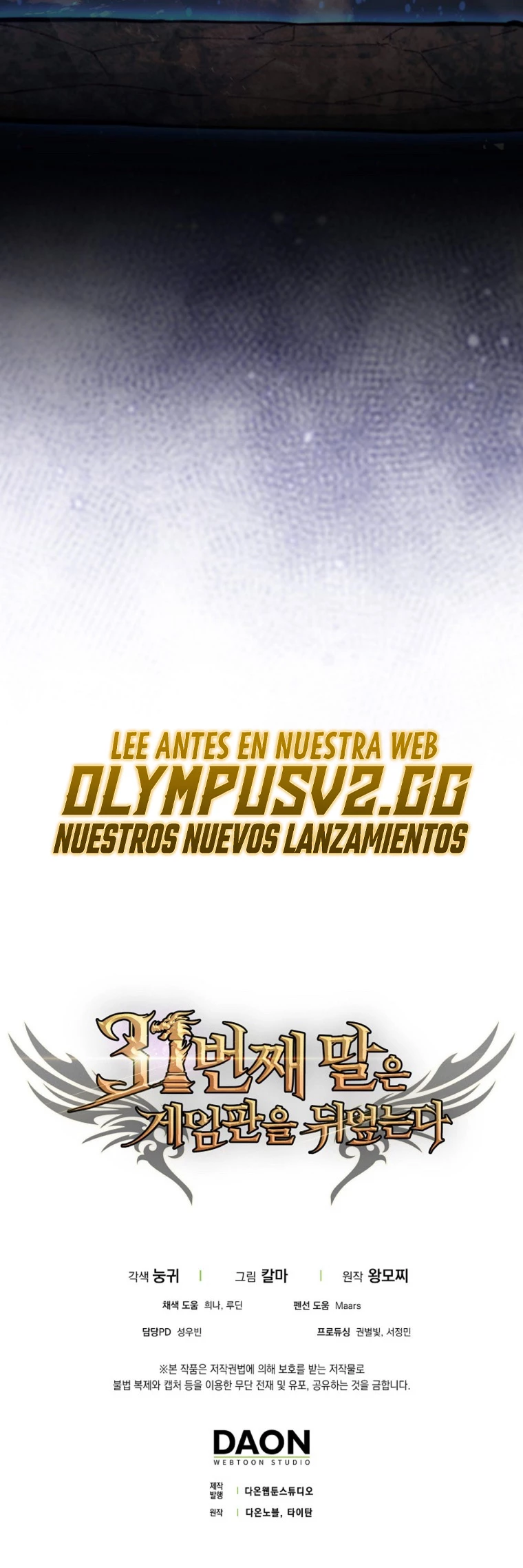 La 31ma pieza revierte la situación Capitulo 24 página 68