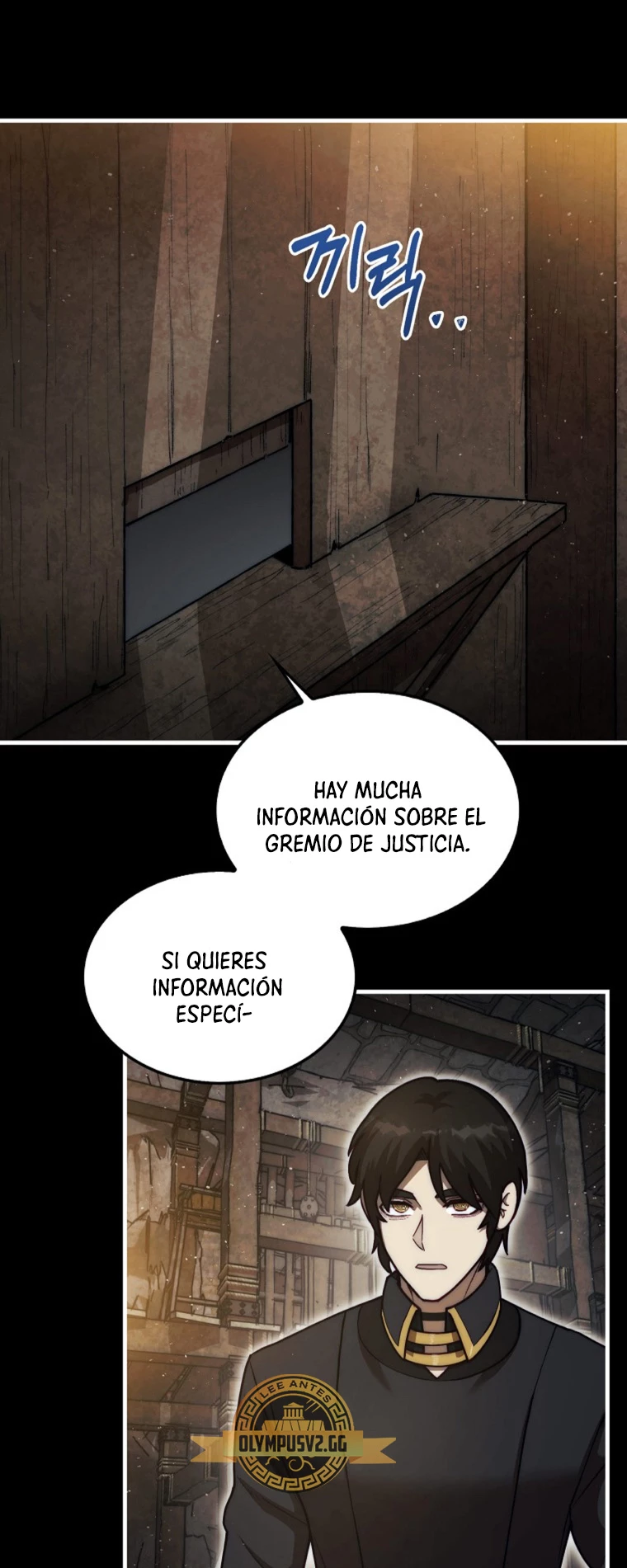 La 31ma pieza revierte la situación Capitulo 25 página 17