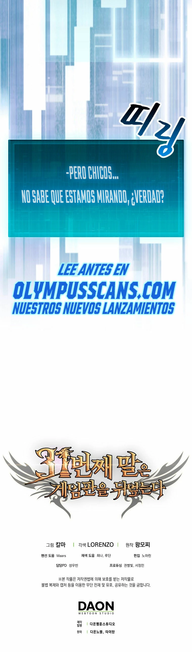 La 31ma pieza revierte la situación Capitulo 3 página 55