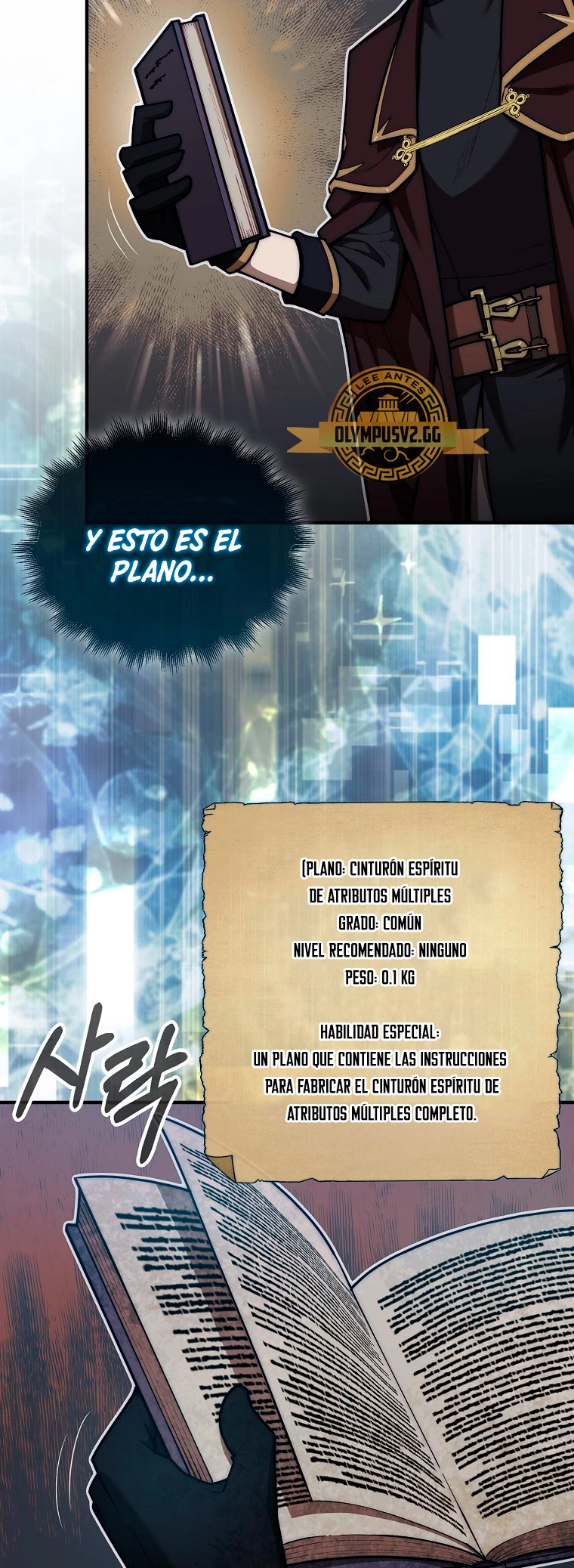 La 31ma pieza revierte la situación Capitulo 30 página 30