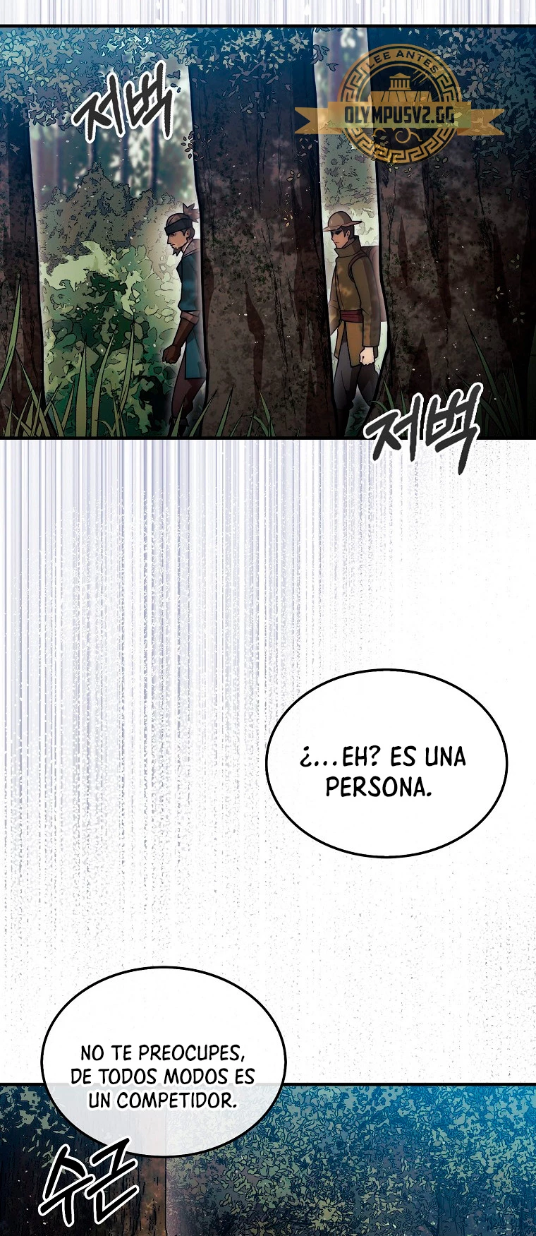 La 31ma pieza revierte la situación Capitulo 31 página 9