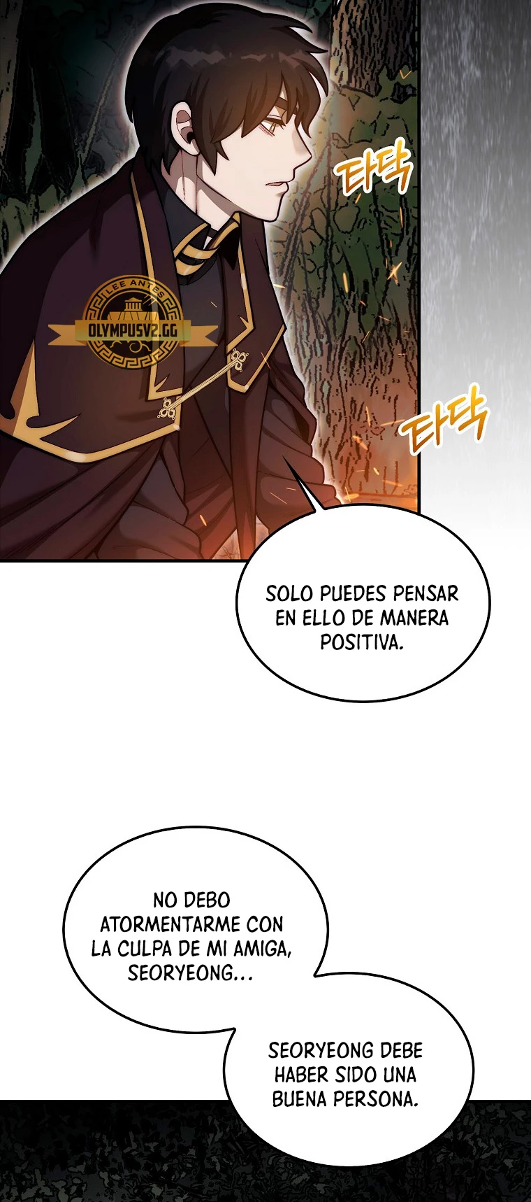 La 31ma pieza revierte la situación Capitulo 34 página 9