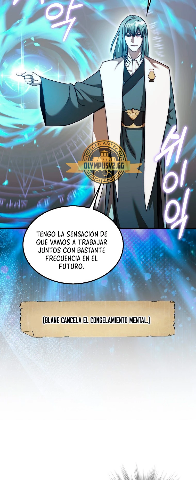 La 31ma pieza revierte la situación Capitulo 36 página 49