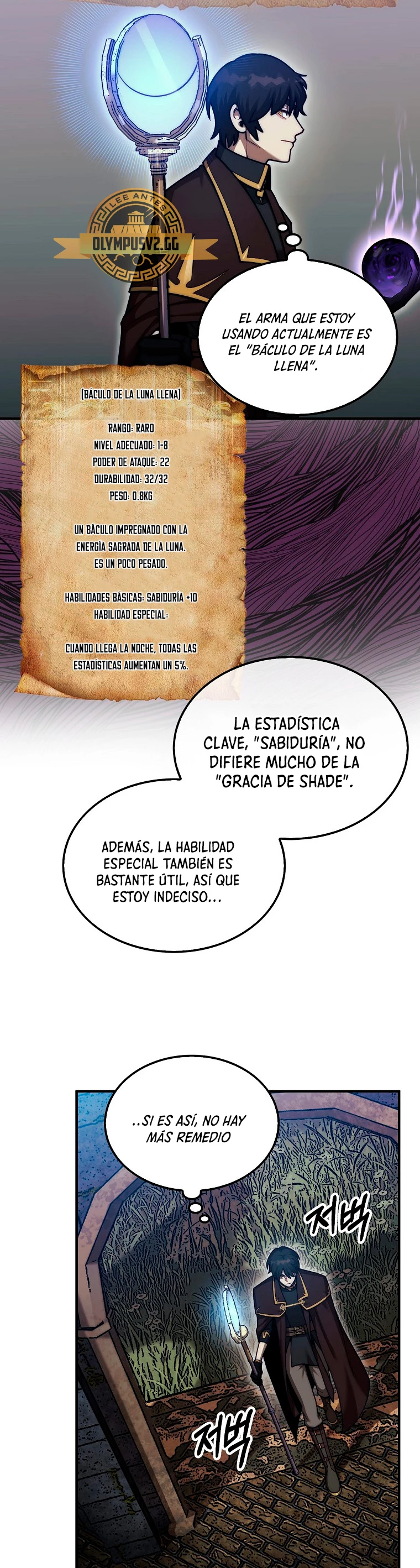 La 31ma pieza revierte la situación Capitulo 37 página 16